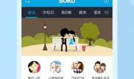 网瘾阿胖爆料视频下载免费,免费下载爆料视频背后的真相