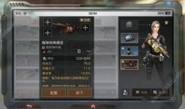 明日之后最新爆料八月,明日之后全新爆料揭秘