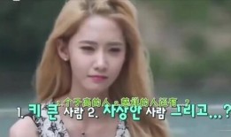 小樱花爆料韩国女主视频,韩国女主视频背后的惊人真相